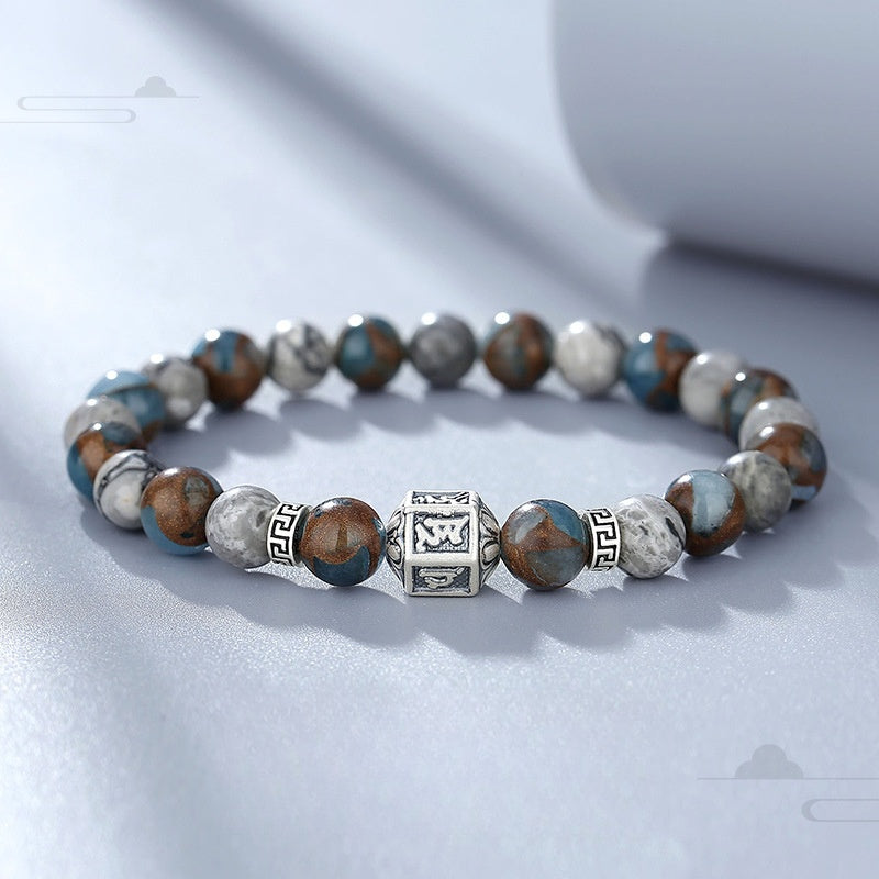 999 Pure Silver Six‑Syllable Mantra Bracelet High‑End StyleMen's Premium