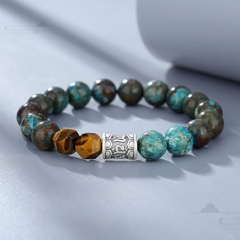 999 Fine Silver Six‑Syllable Mantra Trendy Premium Tibetan Script Bracelet for Men