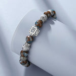 999 Pure Silver Six‑Syllable Mantra Bracelet High‑End StyleMen's Premium
