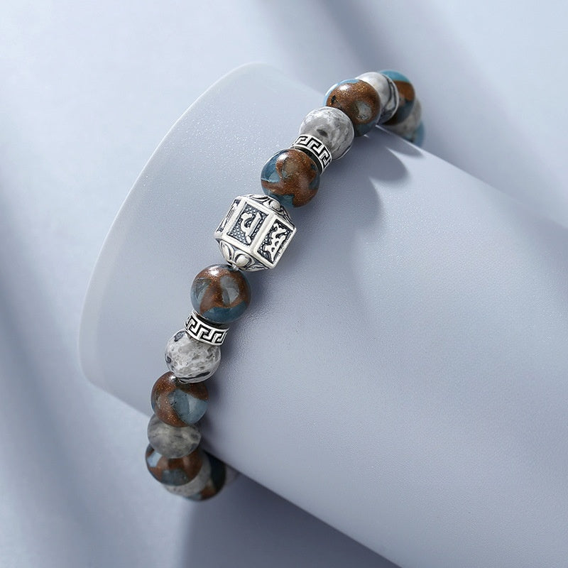 999 Pure Silver Six‑Syllable Mantra Bracelet High‑End StyleMen's Premium