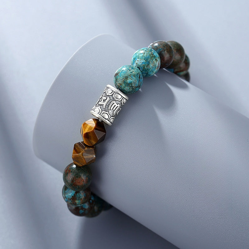 999 Fine Silver Six‑Syllable Mantra Trendy Premium Tibetan Script Bracelet for Men