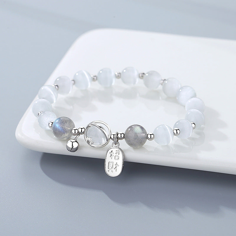 S925 Sterling Silver Bracelet, Fu‑Charm Cat's‑Eye Stone with Bell Beads