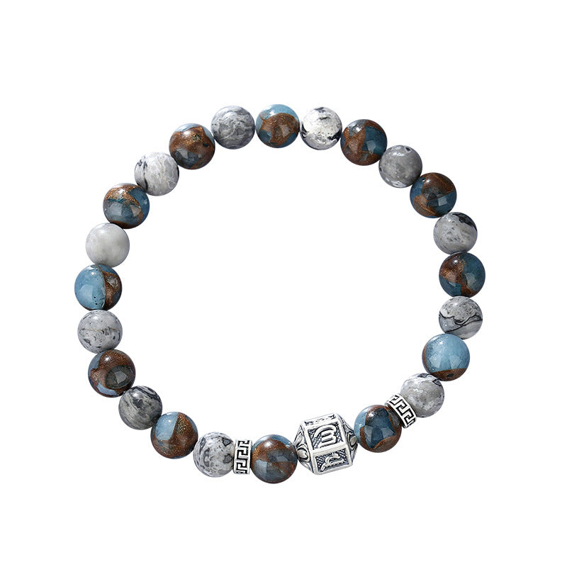 999 Pure Silver Six‑Syllable Mantra Bracelet High‑End StyleMen's Premium