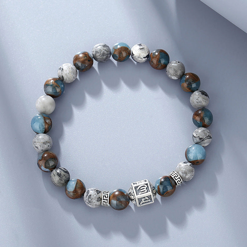 999 Pure Silver Six‑Syllable Mantra Bracelet High‑End StyleMen's Premium