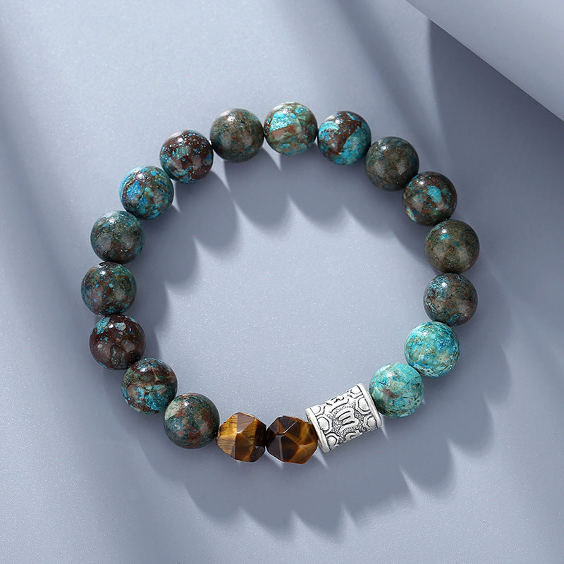 999 Fine Silver Six‑Syllable Mantra Trendy Premium Tibetan Script Bracelet for Men