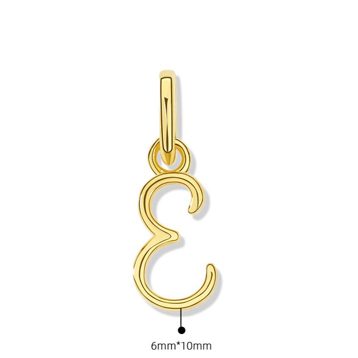 925 Sterling Silver Letter Pendant